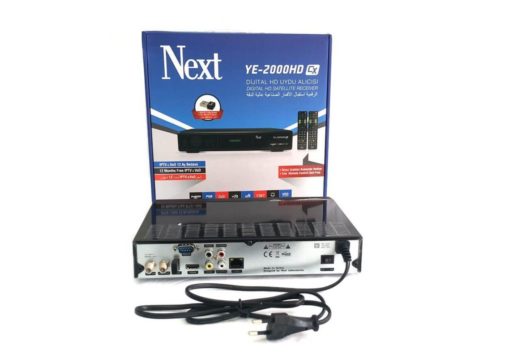 next 2000 hd cx