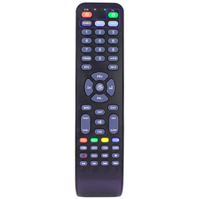 next amigo hd plus uydu alicisi kumandasi
